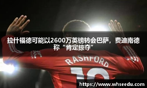 leyu.com